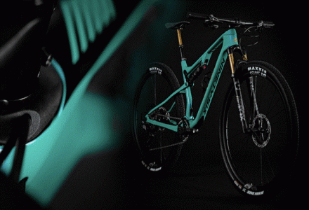 Merida Ninety Six RC