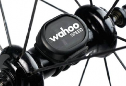 אין GPS ? - יש WAHOO !!!