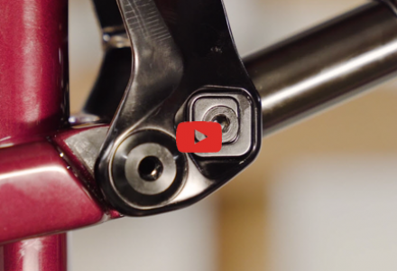 מנגנון כיול המתלה RIDE 9