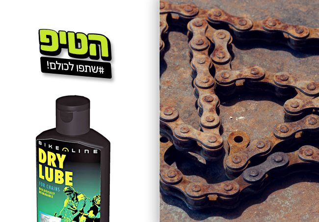 לא כל השמנים נולדו שווים