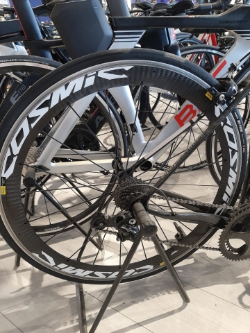 ‎ קוסמיק‎ ‎מאוויק ‎ ‎50גלגלים-סניף הוד השרון