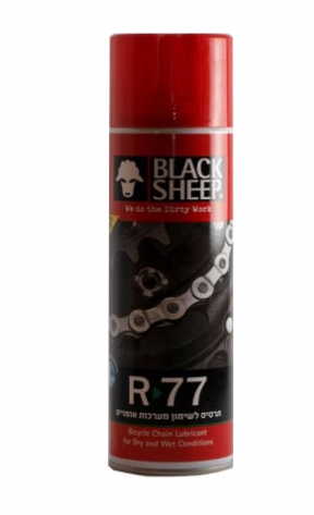תרסיס שימון לתחזוקת  אופניים  BLACK SHEEP R-77