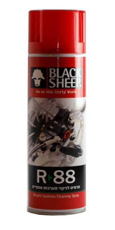 תרסיס ניקוי לתחזוקת אופניים BLACK SHEEP R-88